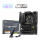 Płyta główna MSI Płyta główna MAG Z890 TOMAHAWK WIFI s1851 4DDR5 ATX